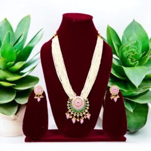Rani Mala - Necklace Set - Pink Pearls